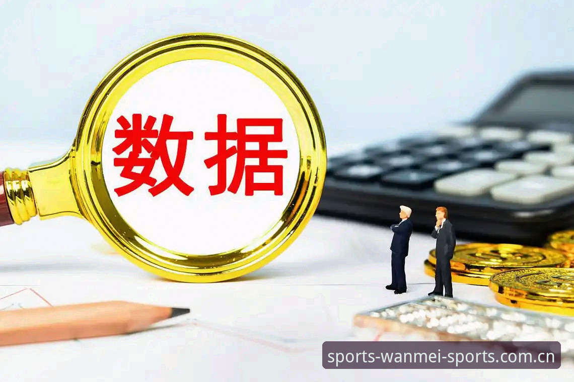 完美体育安全吗 完美体育最新版深度解析:平台安全性与行业发展趋势全面探讨